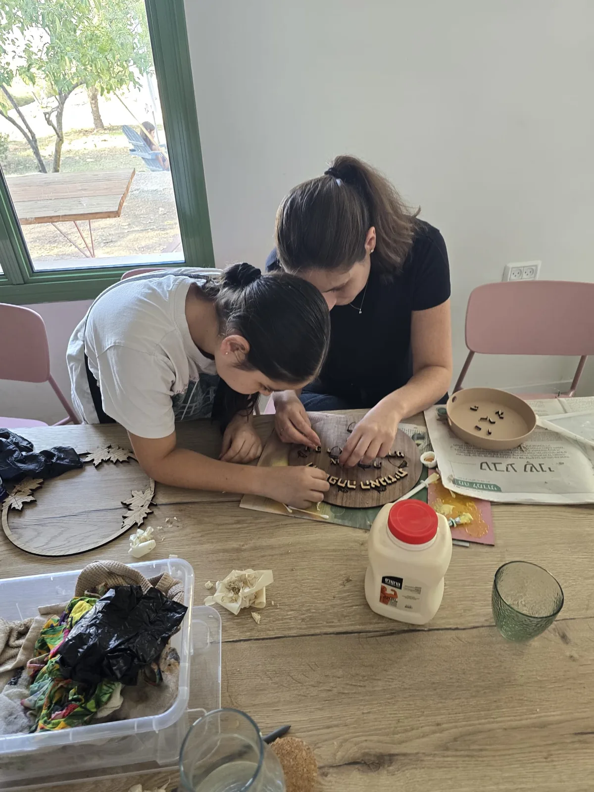 תמונת גלריה של Craftory מספר 3